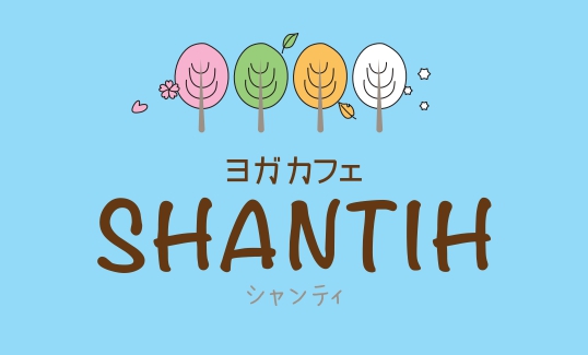 yoga_cafe_shantih_logo